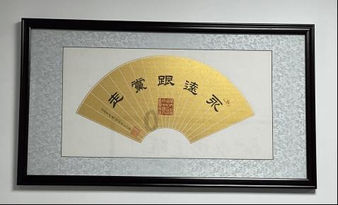 奥特曼足球大冒险